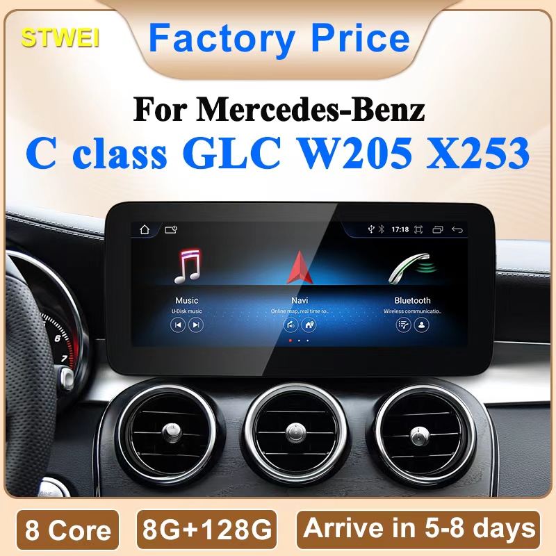 Car Accessories In India - STWEI 2024 New Car Multimedia Wireless