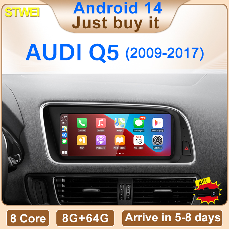 Car Accessories In India - STWEI Factory Price 8.8