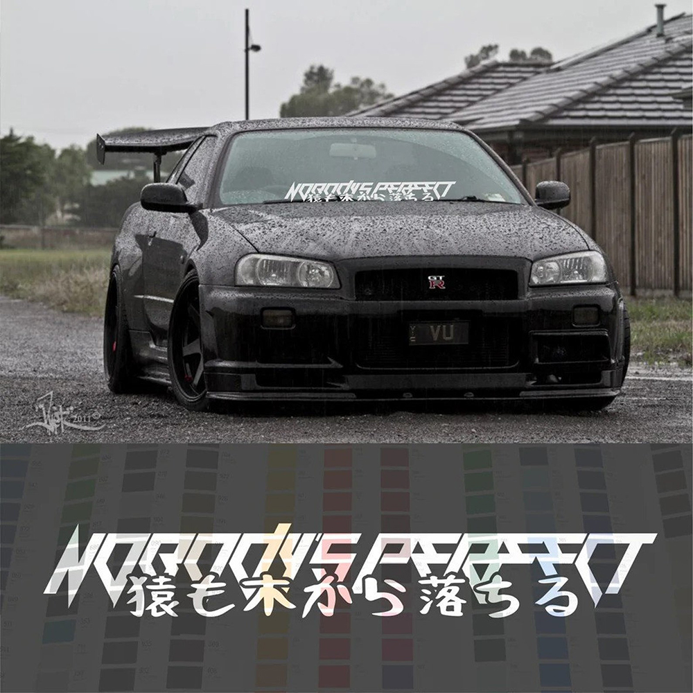 Car Accessories Banner - Nobody's perfect Car Windshield Banner Stickers