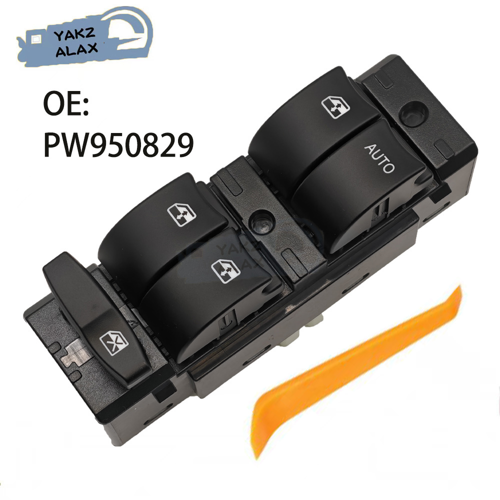 Car Accessories Malaysia - PW950829 Electric Master Power Window Control