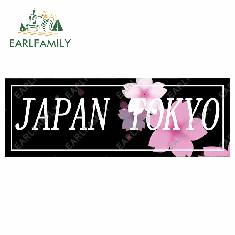 Car Accessories In Tokyo - EARLFAMILY 13cm x 4.5cm for Japan