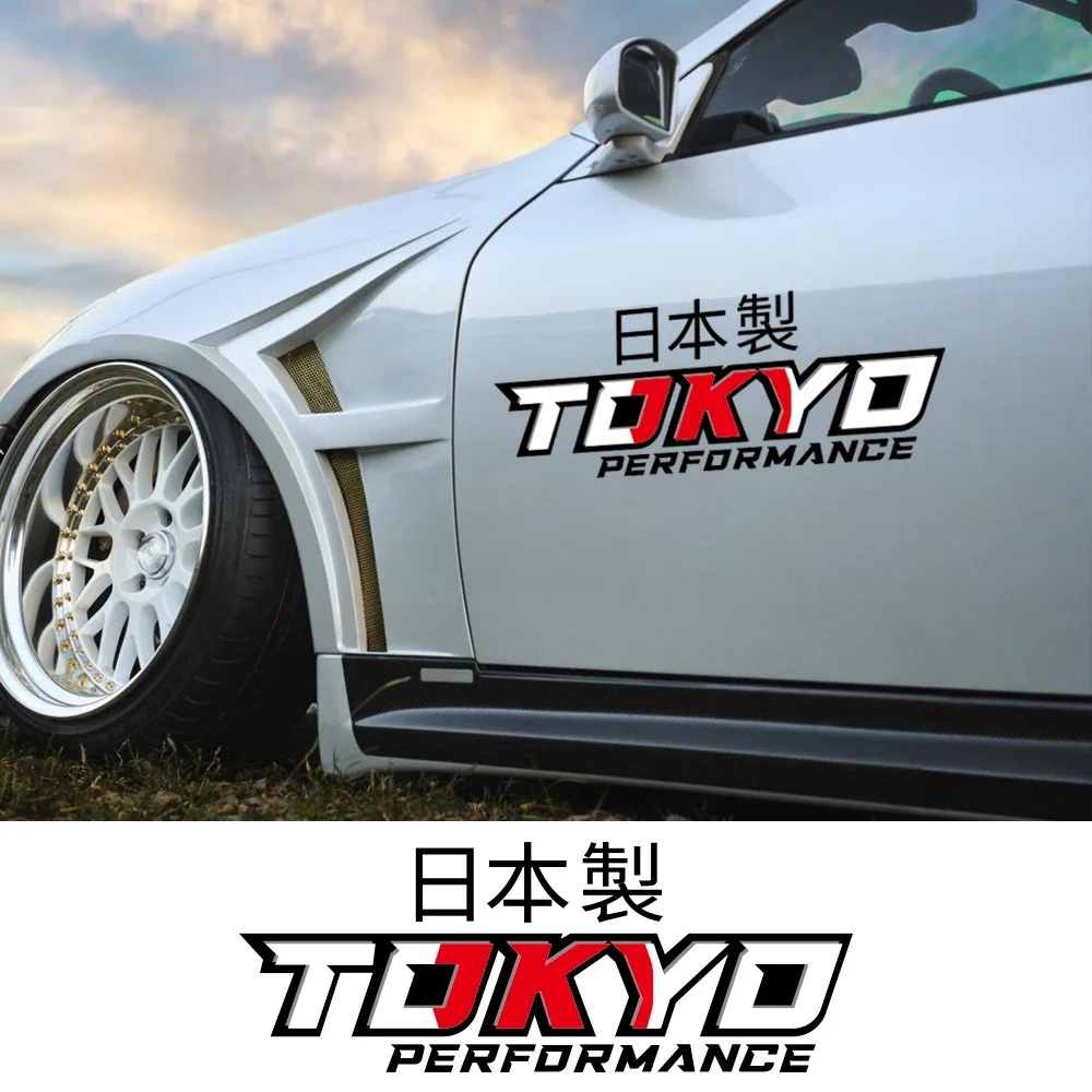 Car Door Side Sticker TOKYO Pe - Car Accessories In Tokyo บทวิจารณ์และราคา