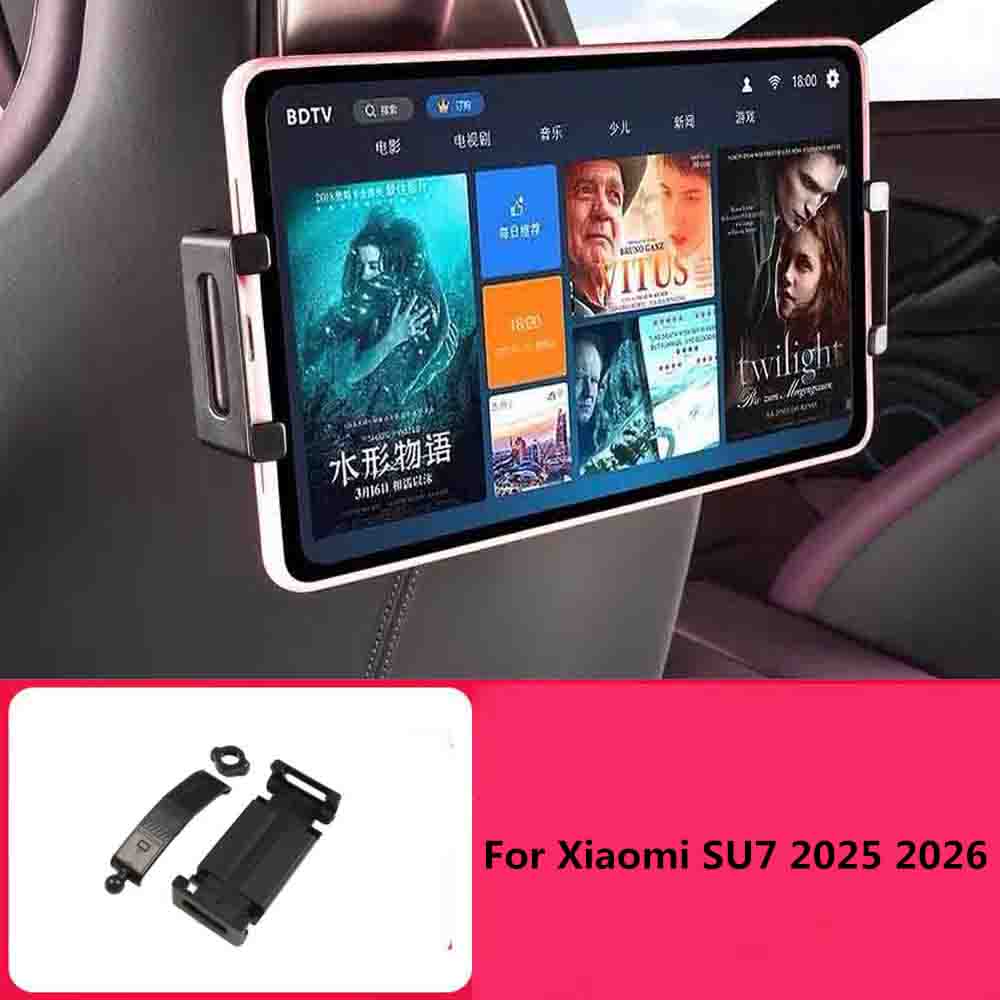 For Xiaomi SU7 2025 2026 Table - Car Accessories Xiaomi บทวิจารณ์และราคา