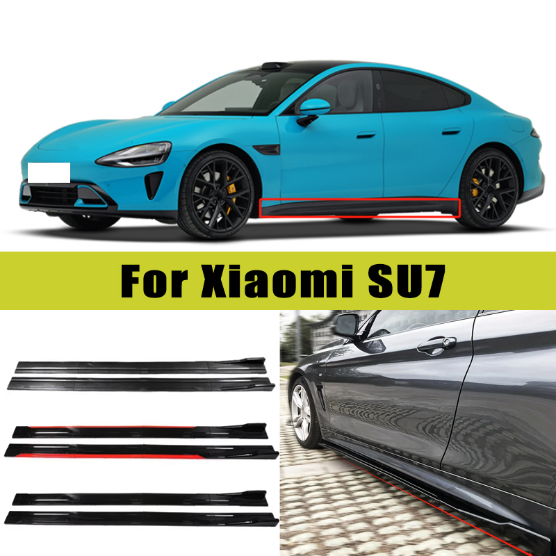 2m/2.2m Car Side Skirt Extensi - Car Accessories Xiaomi บทวิจารณ์และราคา