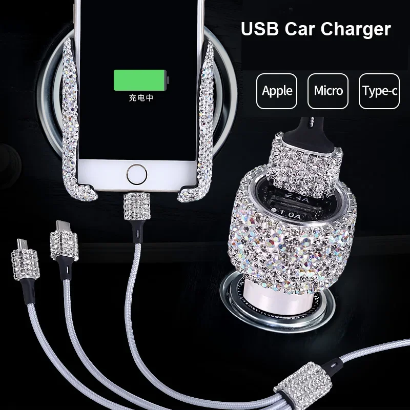 USB Car Charger 5V 2.1A Dual-P - Car Accessories For Women บทวิจารณ์และราคา