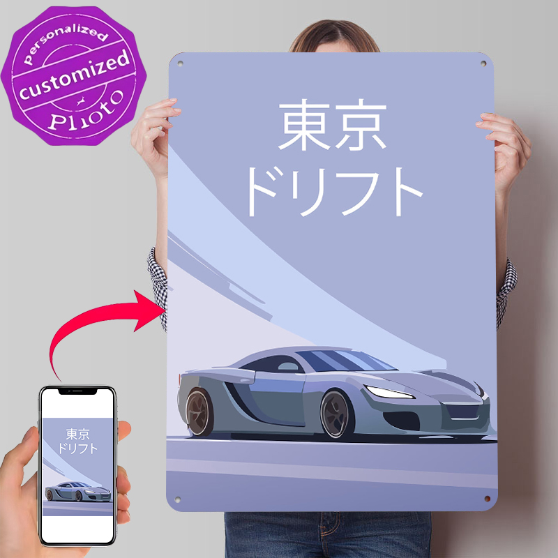 Tokyo Drift Car Tin Poster Wal - Car Accessories In Tokyo บทวิจารณ์และราคา