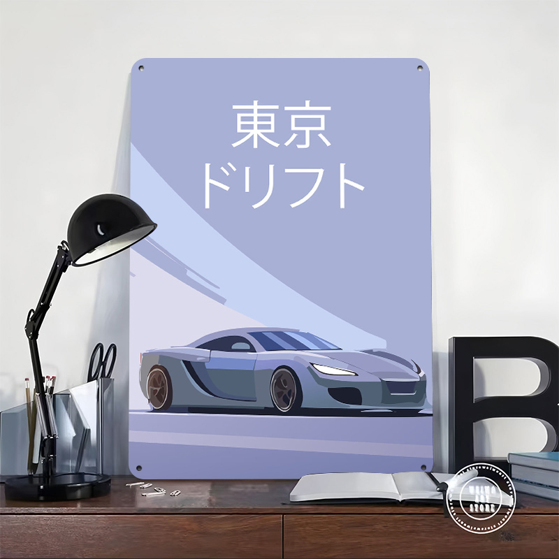 Tokyo Drift Car Tin Poster Wal - Car Accessories In Tokyo บทวิจารณ์และราคา