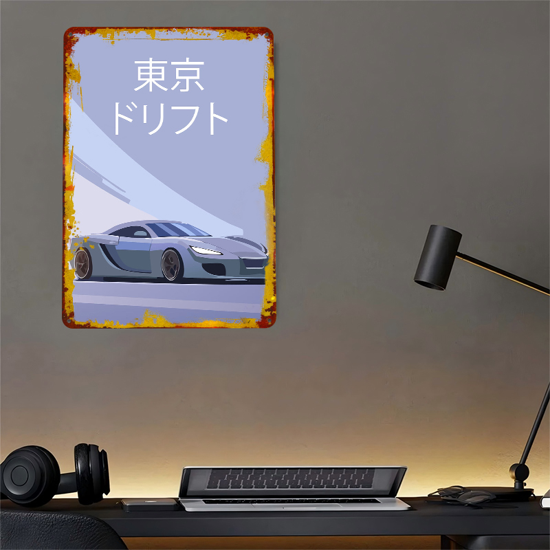 Tokyo Drift Car Tin Poster Wal - Car Accessories In Tokyo บทวิจารณ์และราคา