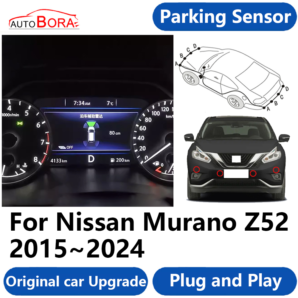 AutoBora OEM Car Parking Senso - Car Accessories In India บทวิจารณ์และราคา