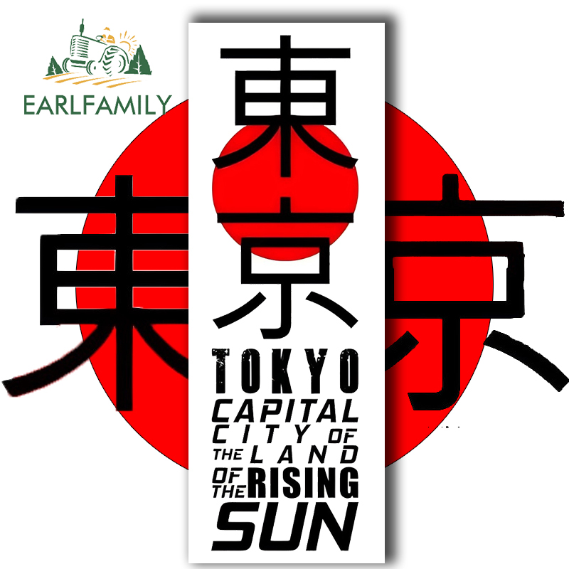 EARLFAMILY 13cm For Japan Toky - Car Accessories In Tokyo บทวิจารณ์และราคา