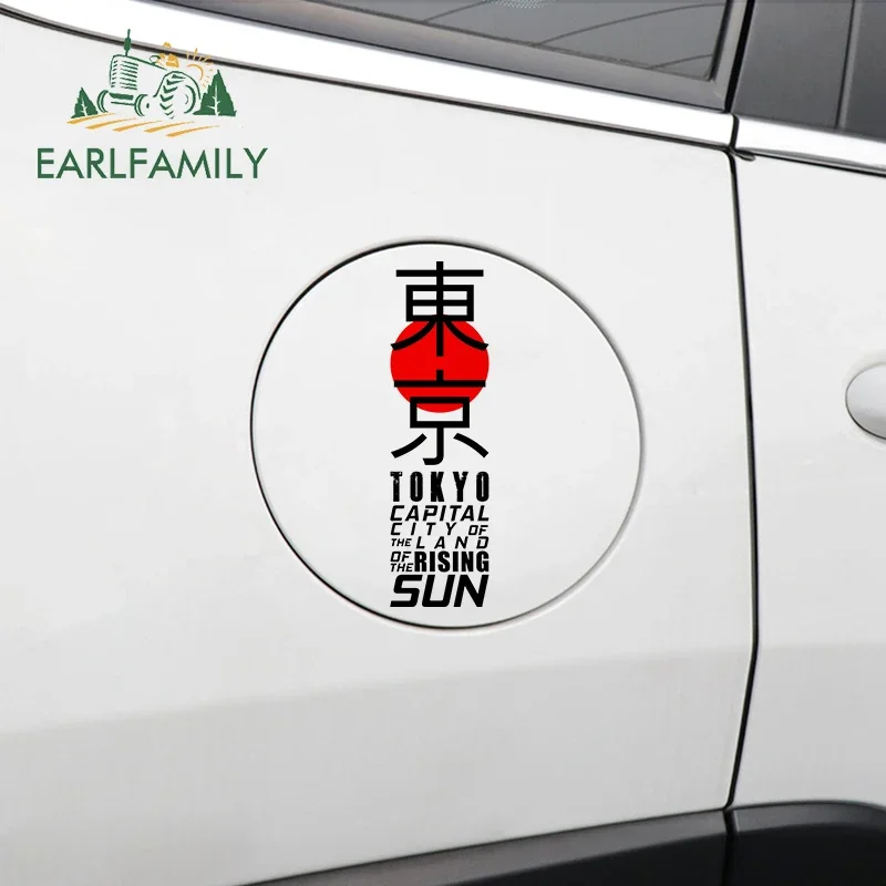 EARLFAMILY 13cm For Japan Toky - Car Accessories In Tokyo บทวิจารณ์และราคา