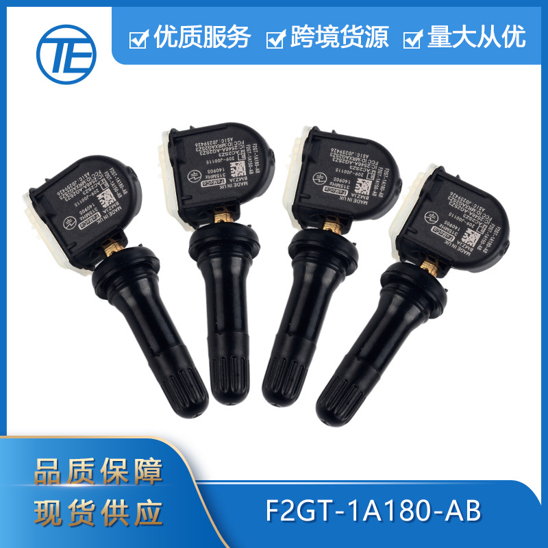Suitable for Ford Edge F2GT-1A - Tire Pressure Monitor บทวิจารณ์และราคา