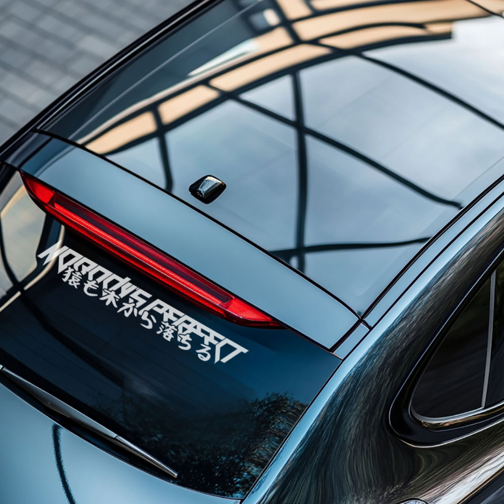 Nobody's perfect Car Windshiel - Car Accessories Banner บทวิจารณ์และราคา
