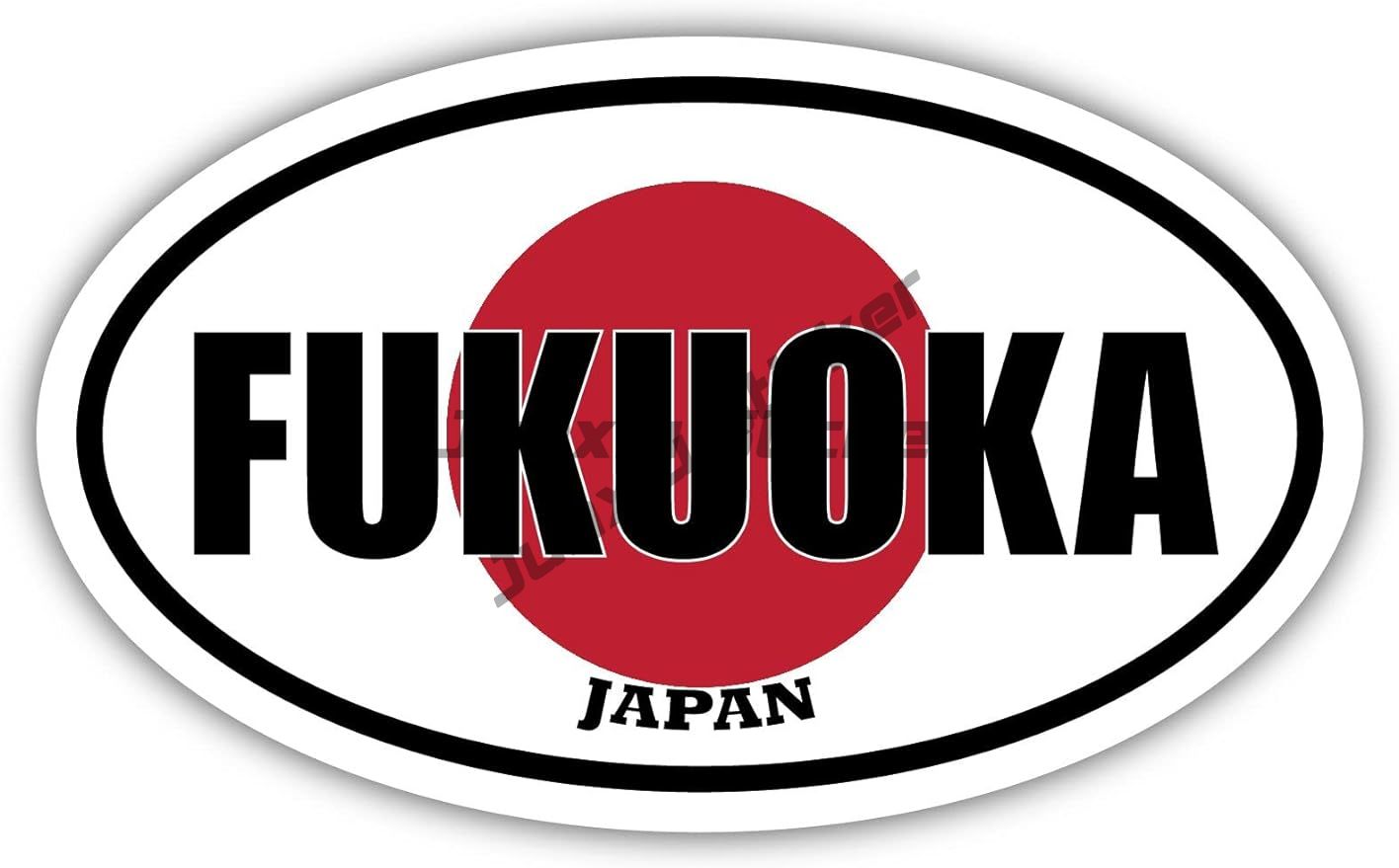 Japan Culture Stamp Round Stic - Car Accessories In Tokyo บทวิจารณ์และราคา