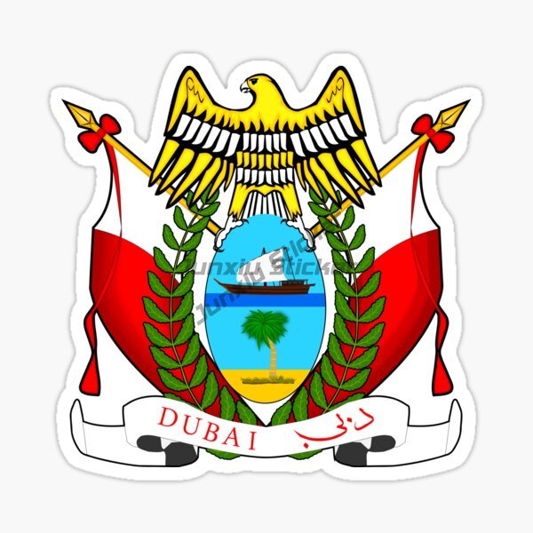 Dubai UAE Sailing Ship Car Sti - Car Accessories Uae บทวิจารณ์และราคา