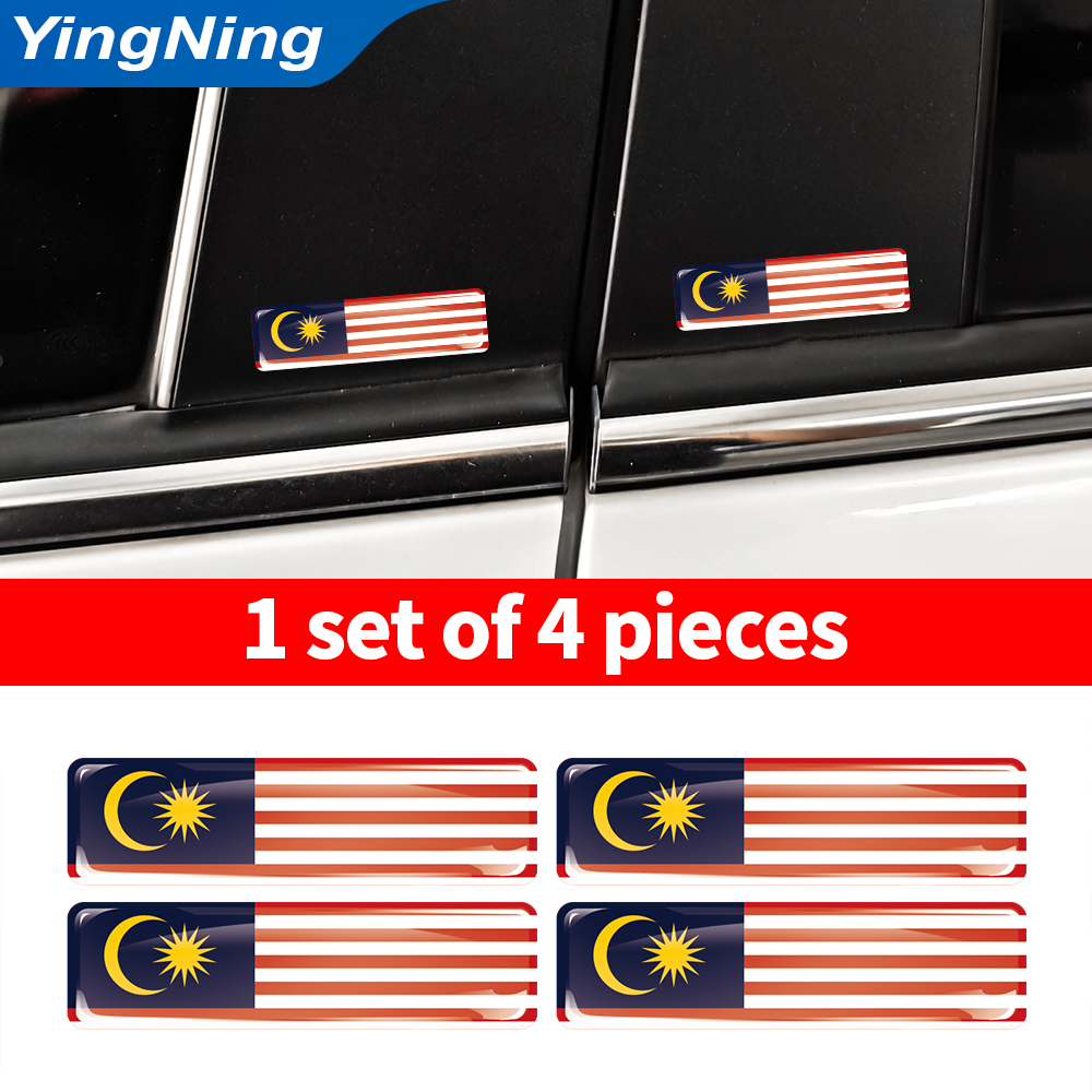 4PCS 3D Epoxy Domed Sticker Ma - Car Accessories Malaysia บทวิจารณ์และราคา