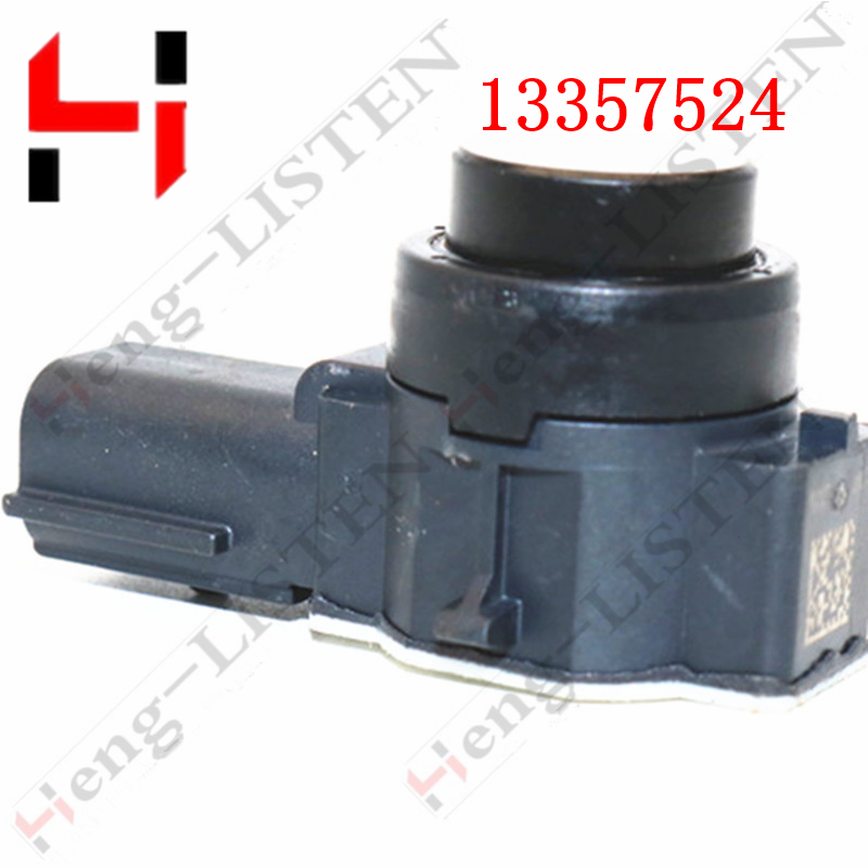 13357524 OEM 0263013625 Parkin - Car Accessories In India บทวิจารณ์และราคา
