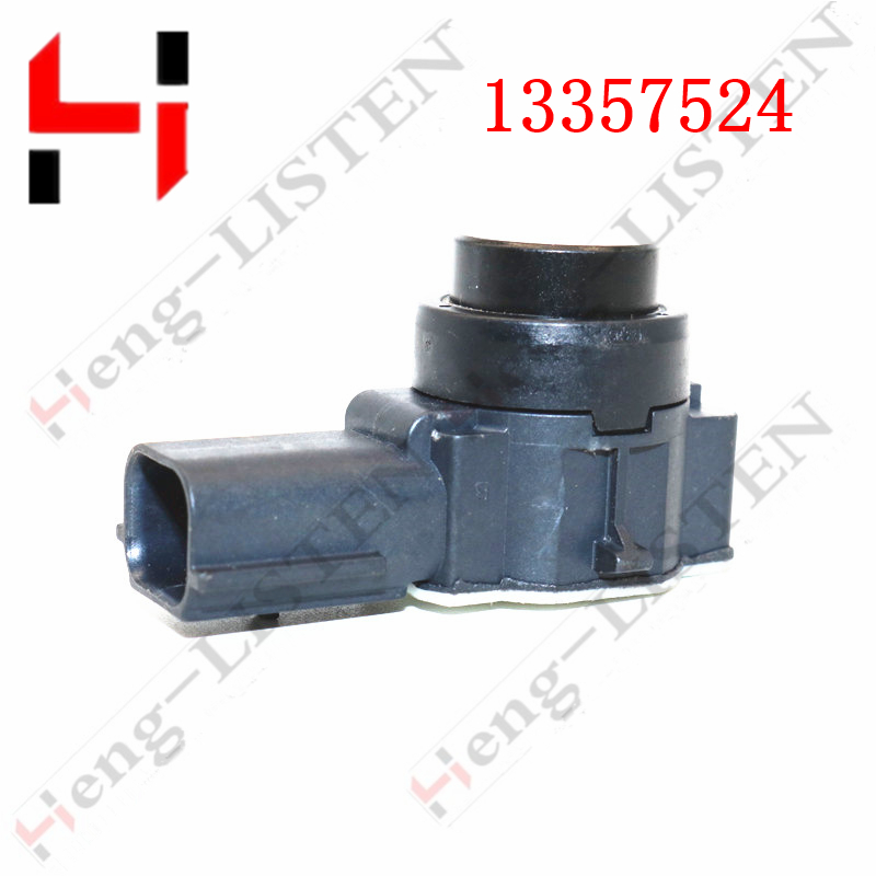 13357524 OEM 0263013625 Parkin - Car Accessories In India บทวิจารณ์และราคา