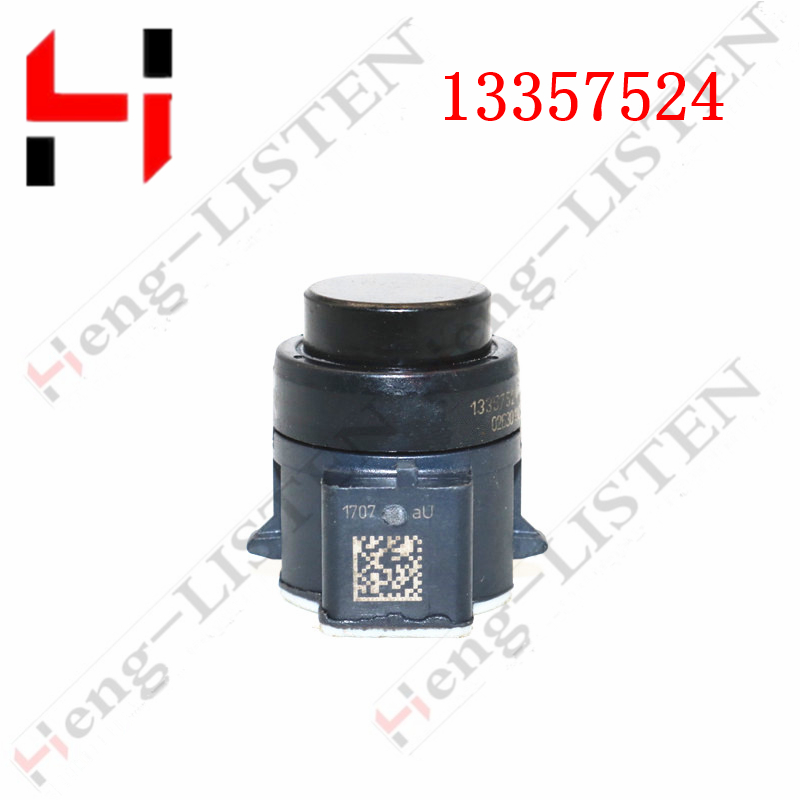 13357524 OEM 0263013625 Parkin - Car Accessories In India บทวิจารณ์และราคา