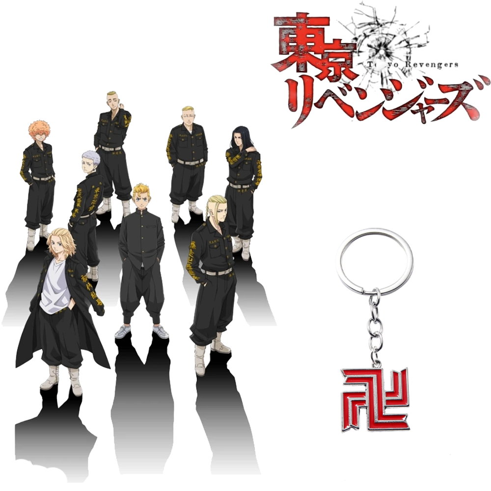 Anime Tokyo Avengers Keychain  - Car Accessories In Tokyo บทวิจารณ์และราคา