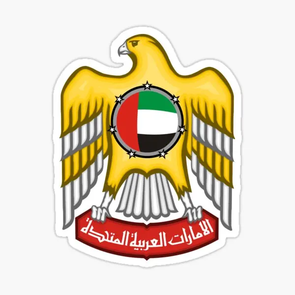 United Arab Emirates UAE Flag  - Car Accessories Uae บทวิจารณ์และราคา