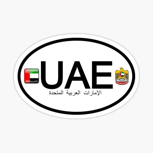 United Arab Emirates UAE Flag  - Car Accessories Uae บทวิจารณ์และราคา