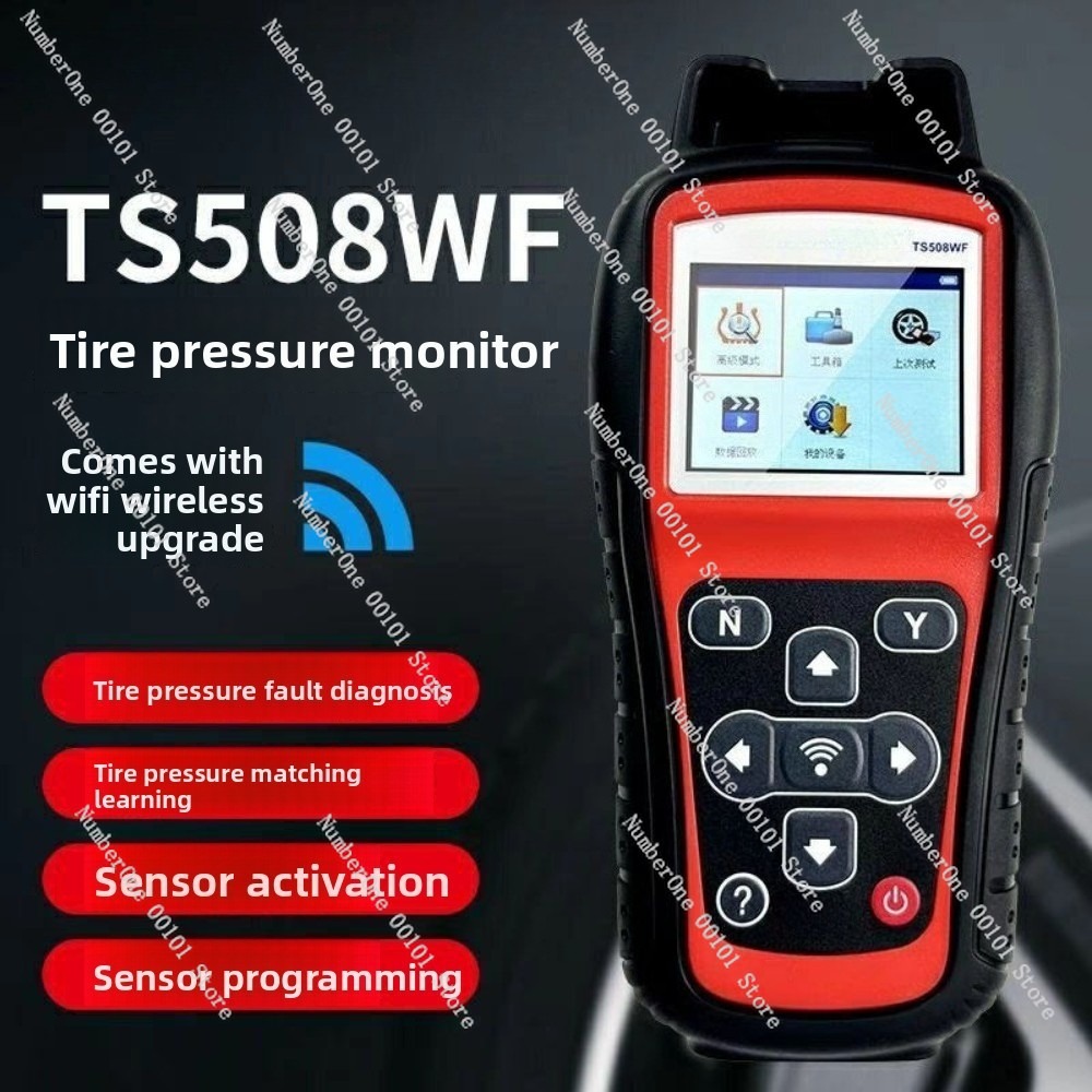 TS508 Tire Pressure Matching I - Tire Pressure Monitor บทวิจารณ์และราคา