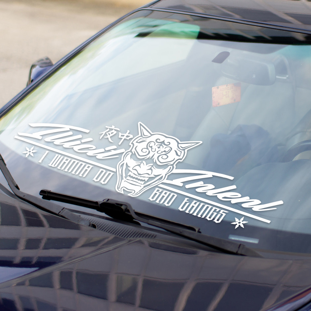 Illicit Intent I Wanna Do Bad  - Car Accessories Banner บทวิจารณ์และราคา