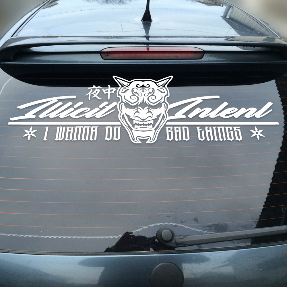Illicit Intent I Wanna Do Bad  - Car Accessories Banner บทวิจารณ์และราคา