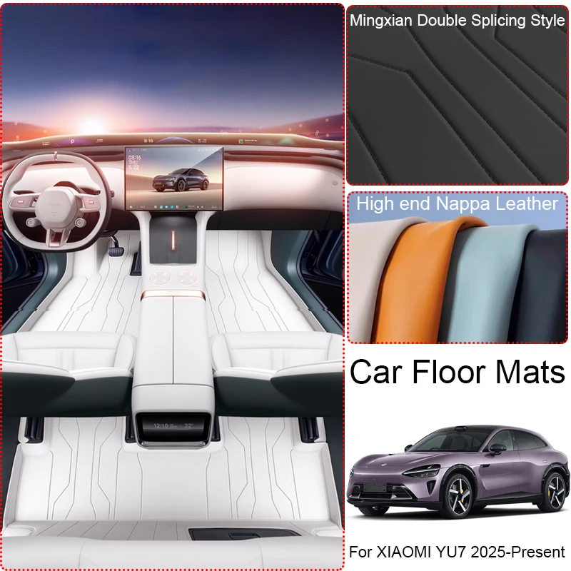 For XIAOMI YU7 2025-Present Cu - Car Accessories Xiaomi บทวิจารณ์และราคา