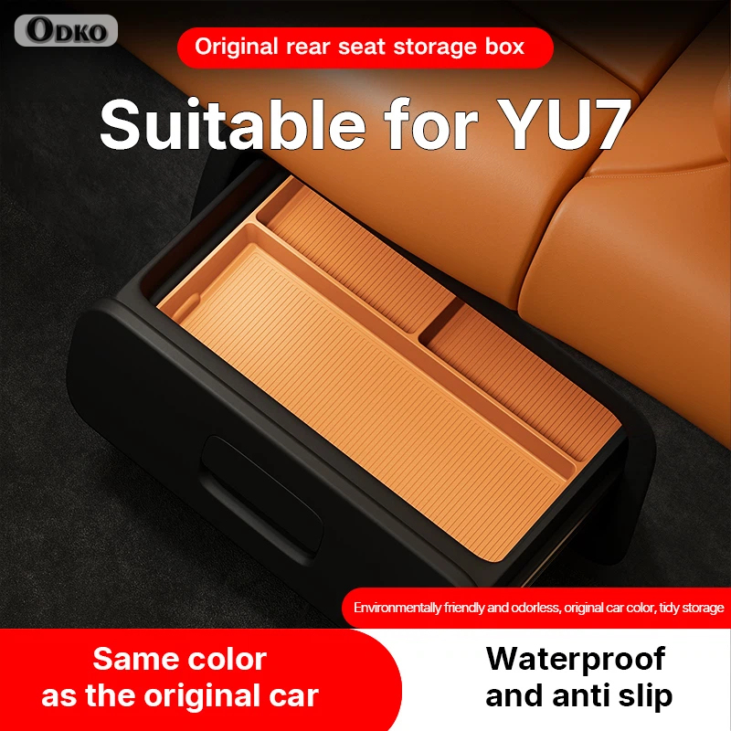 For Xiaomi Yu7 2025 2026 Under - Car Accessories Xiaomi บทวิจารณ์และราคา