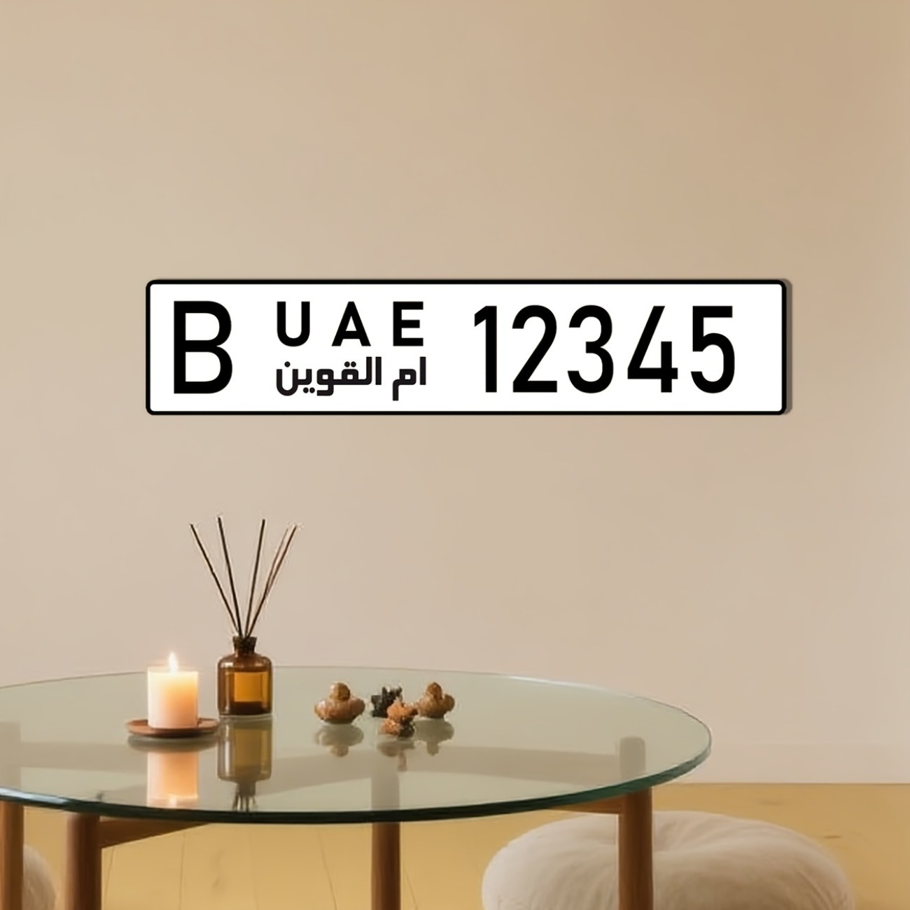 1pc Custom UAE Aluminum Licens - Car Accessories Uae บทวิจารณ์และราคา